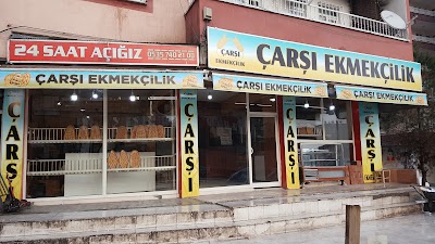 Carsi ekmekcilik