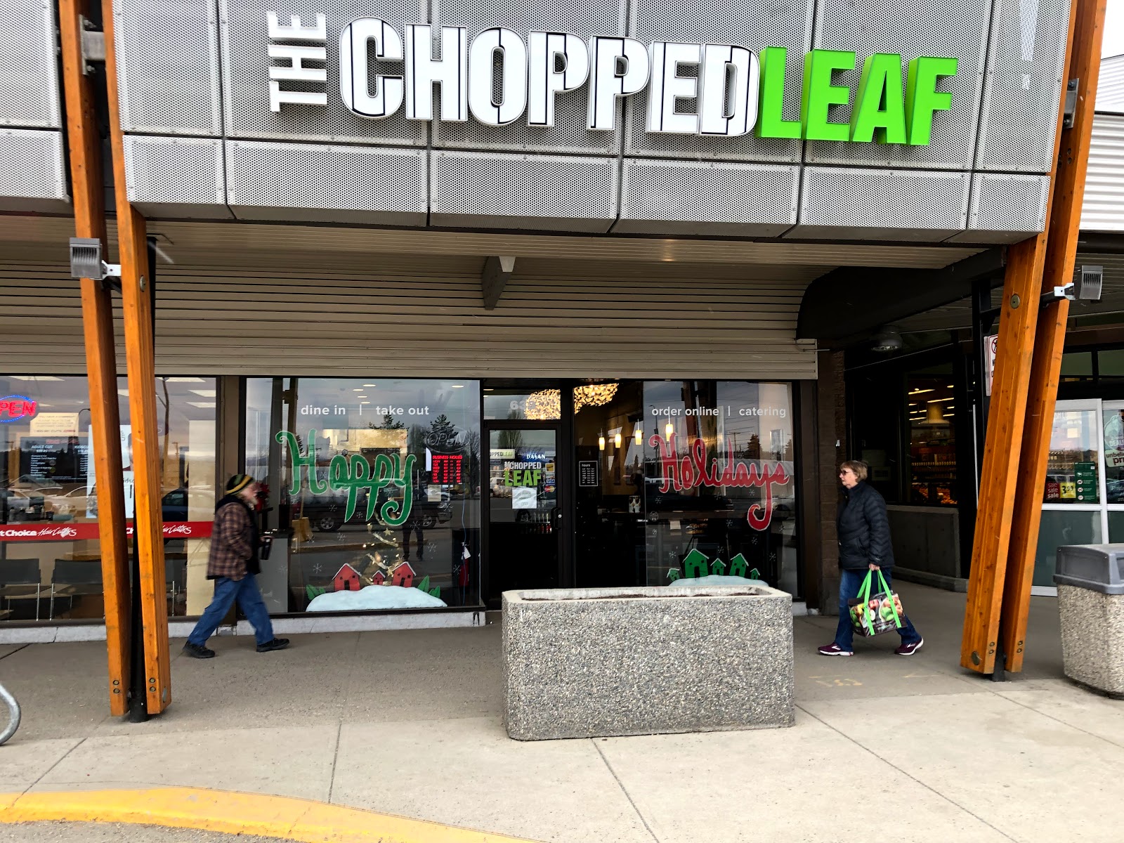 The Chopped Leaf — photo 1
