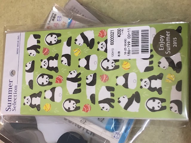 老維新（ローイシン）