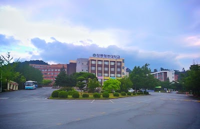 Photos of Gangneung Yeongdong University