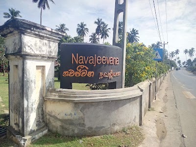 Photos of Navajeevana Craft Shop and Cafe