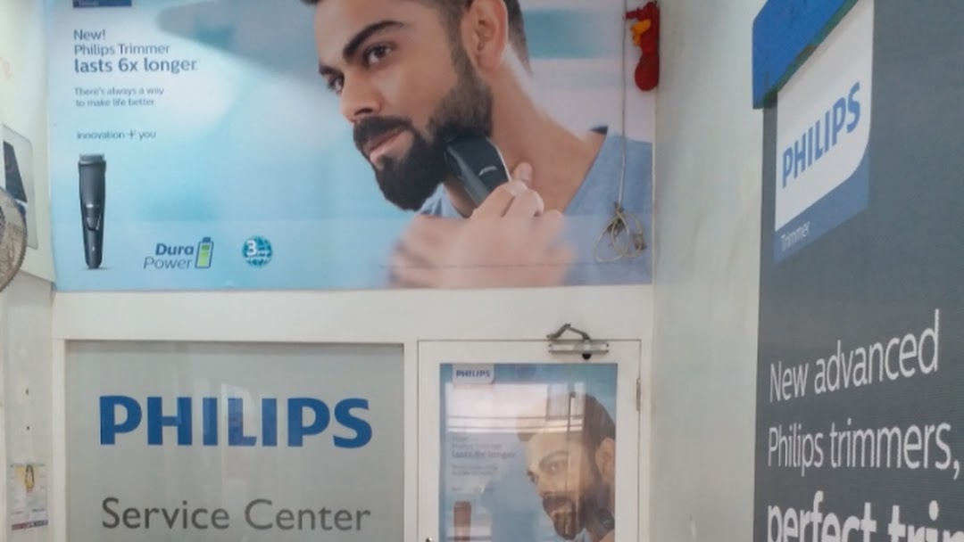 Официальные центры филипс. Philips сервис. Сервис Philips по развитию малыша.