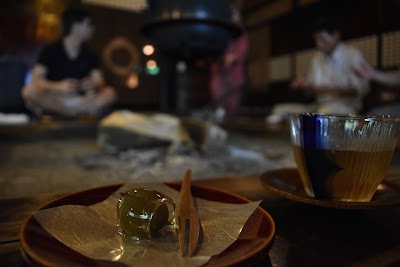 Photos of Wanosato