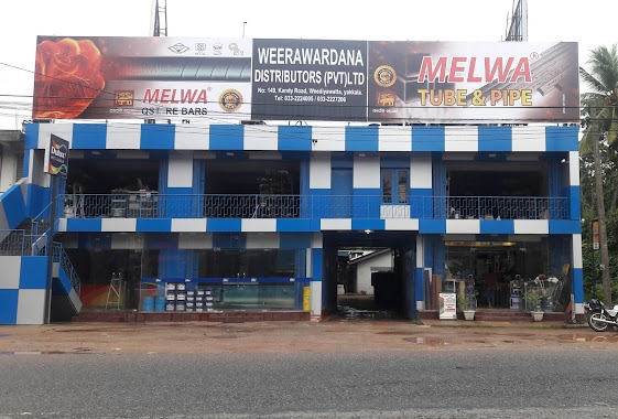 Weerawardena Hardware, Author: Hasanthi Weerawardana