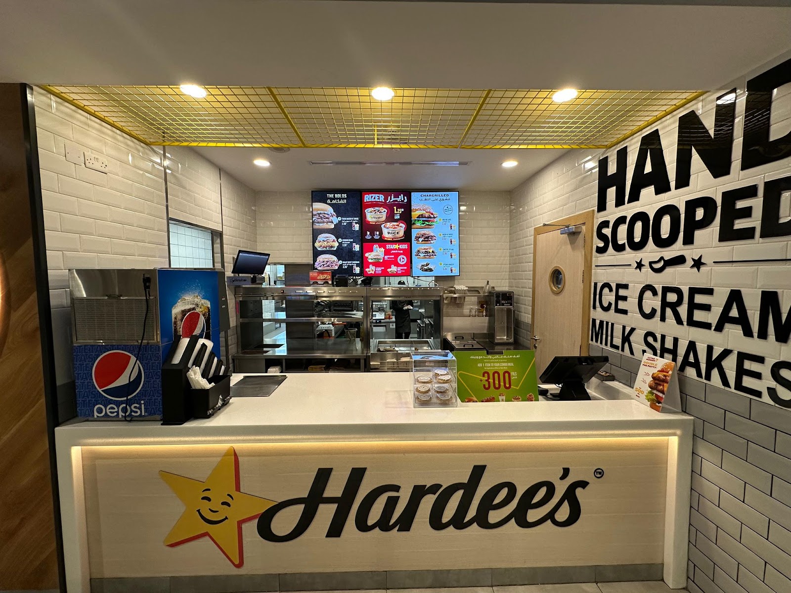 Hello Burger - صورة 2