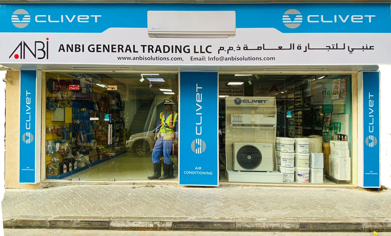 UFUQ AL EBDA Building Materials Trading L.L.C - صورة 3