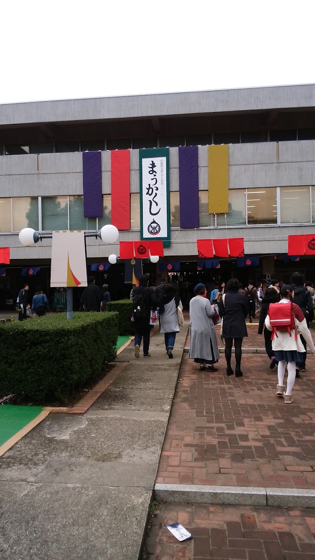 Musashino Art University