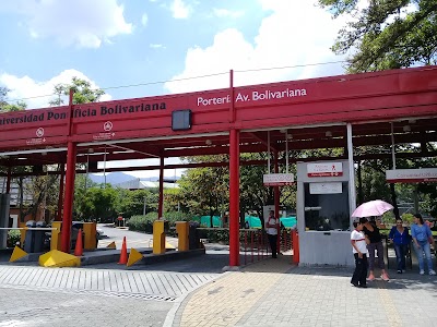 Photos of Universidad Pontificia Bolivariana, Sede Laureles
