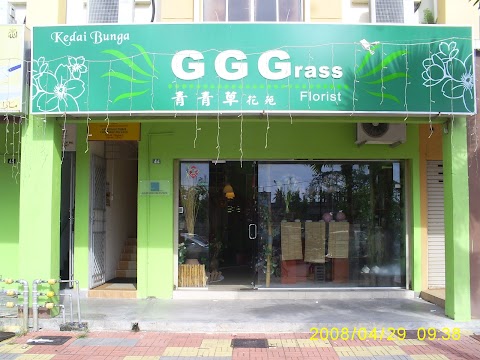 kedai bunga alor setar