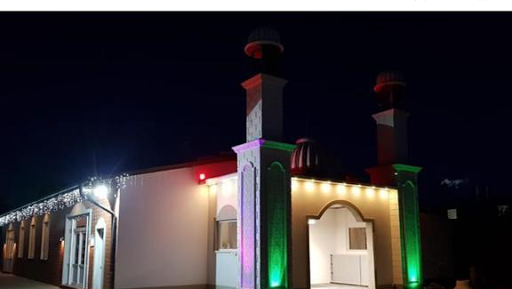 Islamisches Bildungszentrum