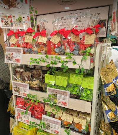 ザ・ガーデン自由が丘 浦和店