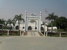 Zamindar College Masjid gujrat