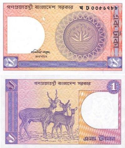 Photos of আধুনিক টাইলস