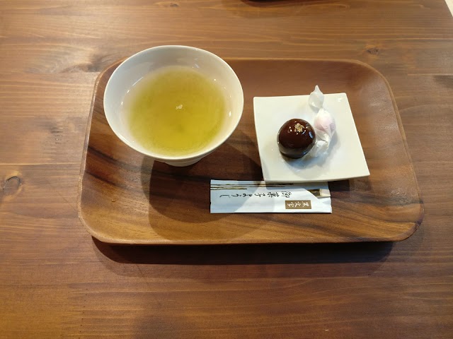 Luck You Kyoto