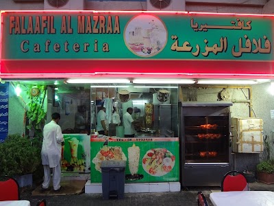 Photos of Falafil Mazra