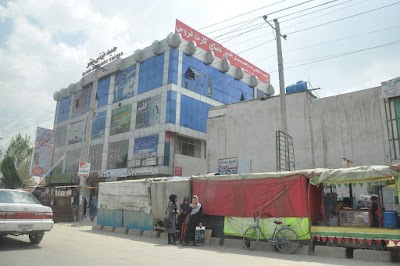 Photos of Naqash Bus Stop