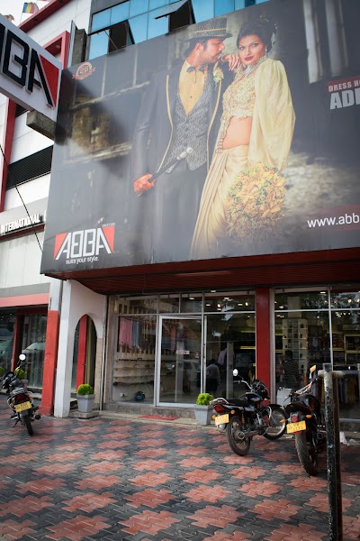 Photos of ABBA International | Panadura