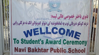 New Bakhter High School