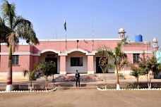 Govt MC High School Samanabad, Faisalabad, Punjab Pakistan