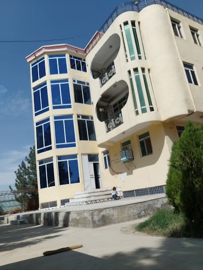 Vocational Training Center