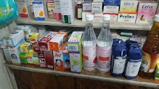 Ahsan Medical Store faisalabad