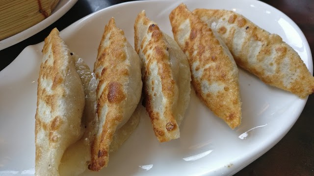 Northern Dumpling Kitchen