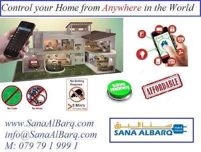 Photos of Sana Al Barq