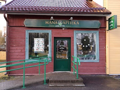 Photos of Maija aptieka