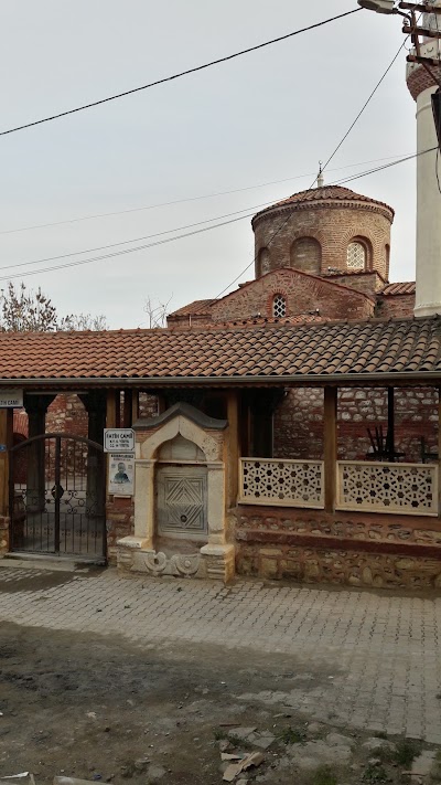 Photos of Trilyali Otel