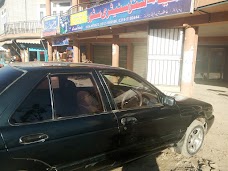 Gul Khitab Sabzi & General Store abbottabad