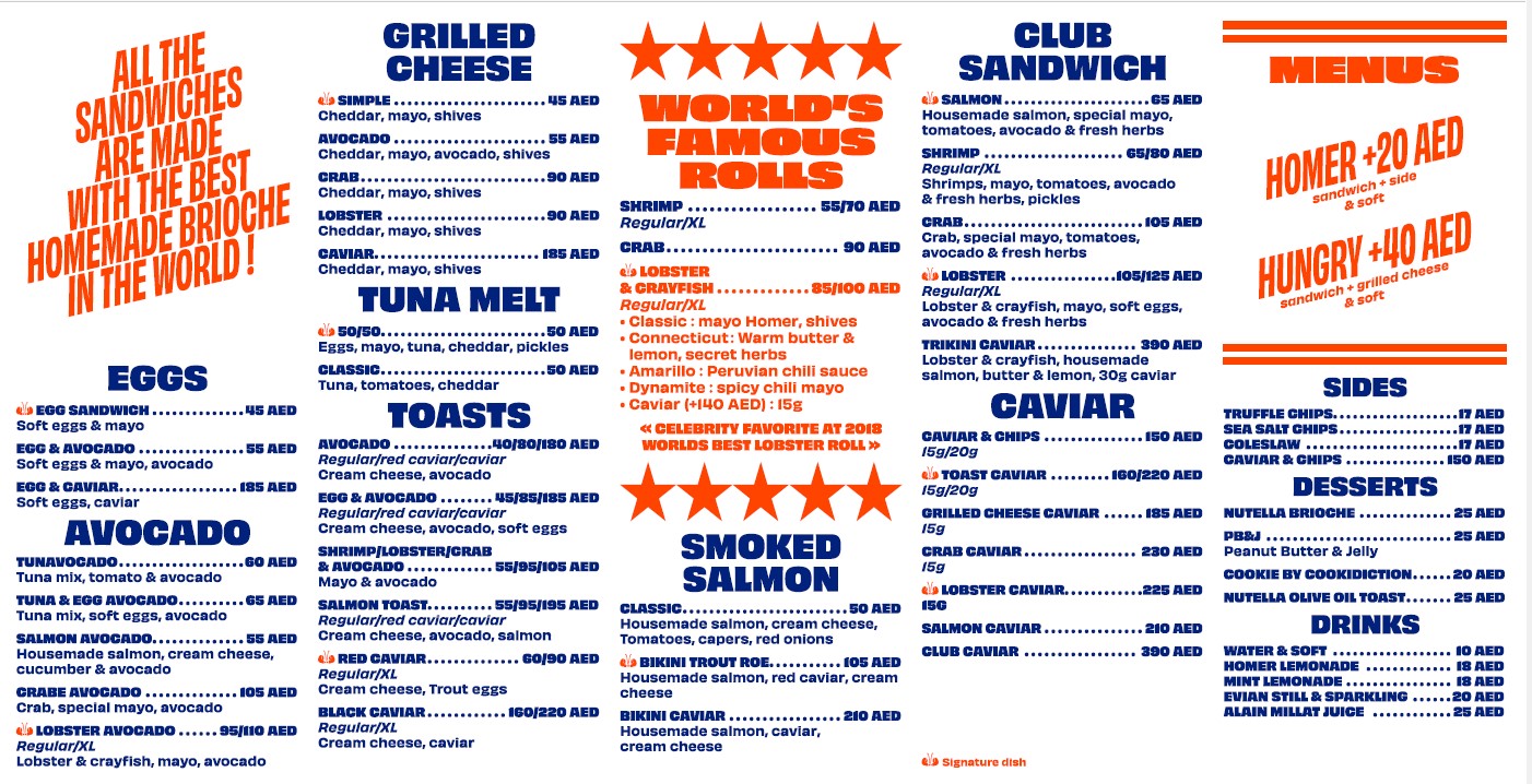 Homer Lobster UAE - DUBAI HILLS - صورة 2