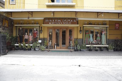 Photos of Soga Batik Kauman