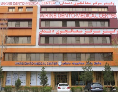 Wikins Dentofacial Center