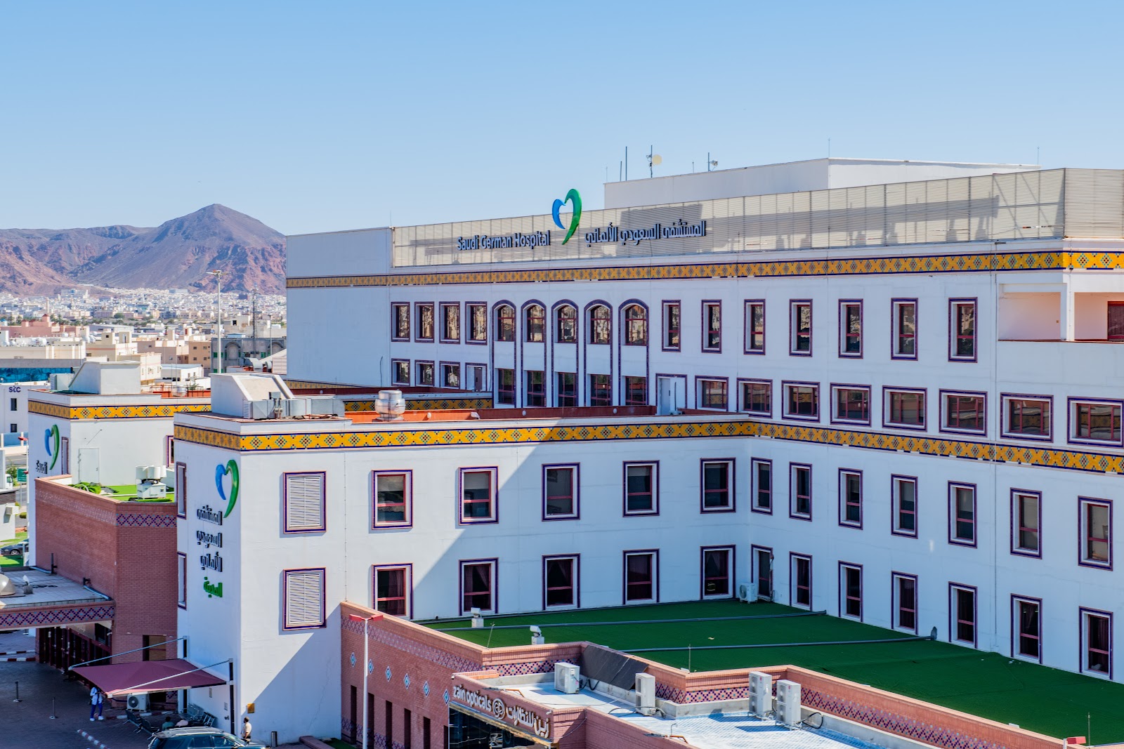 Emergency Department, Saudi German Hospital Madina - صورة 2