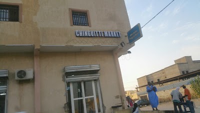 Photos of Chinguitti Market 1