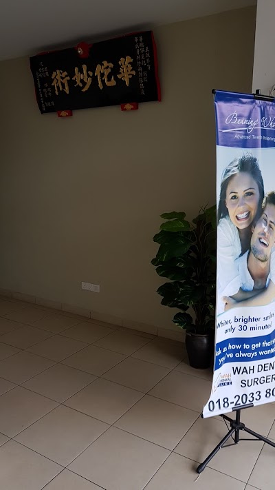 photo of Wah Dental Clinic Setia Alam