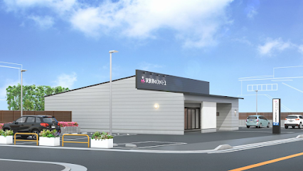 家族葬のファミーユ 宇治伊勢田ホール