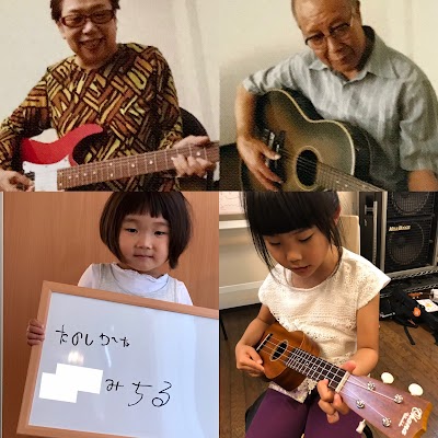 安城市クロスポート音楽教室＆ダンススクール日の出町校