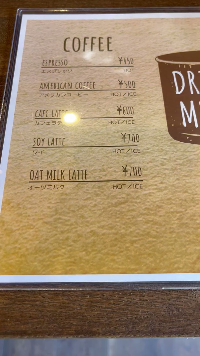 coffee and salon vanRijn