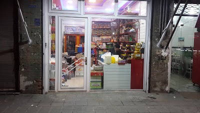 Photos of Jahangiri Grocery Store (فروشگاه جهانگیری)