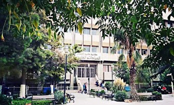 Faculty of Dentistry