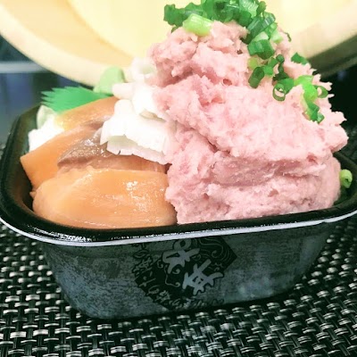 『海鮮丼 九十九里 丼丸』大網店
