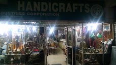 Pakistan Handicraft Office murree