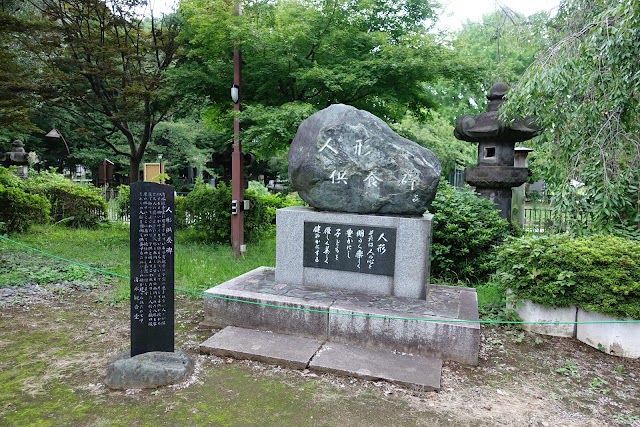 Kiyomizu Kannon-do Temple