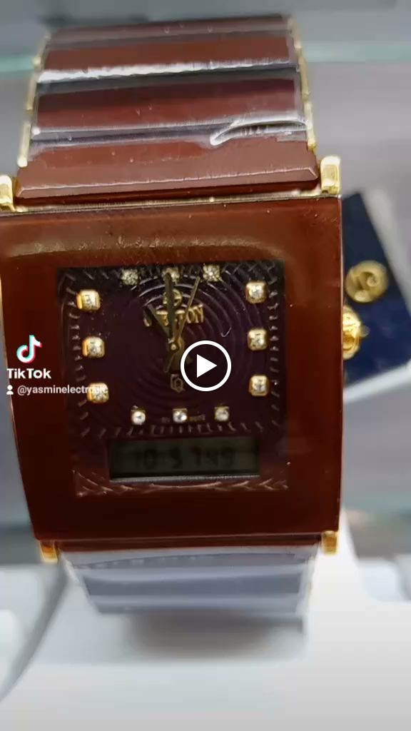 Yasmine Electronics RAK - صورة 2