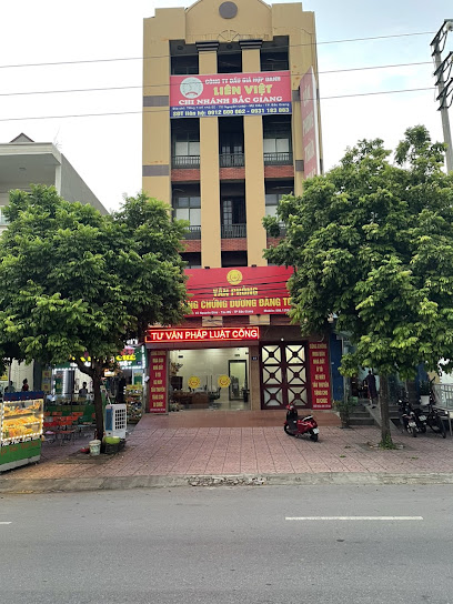 VĂN PHÒNG CÔNG CHỨNG DƯƠNG ĐĂNG TỚI