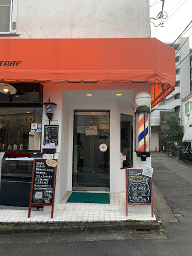 cut team WATABE 中野駅前店