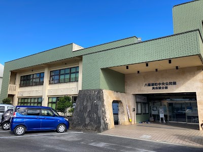 八重瀬町商工会