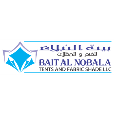 Photos of Bait Al Nobala Tents & Fabric Shades LLC