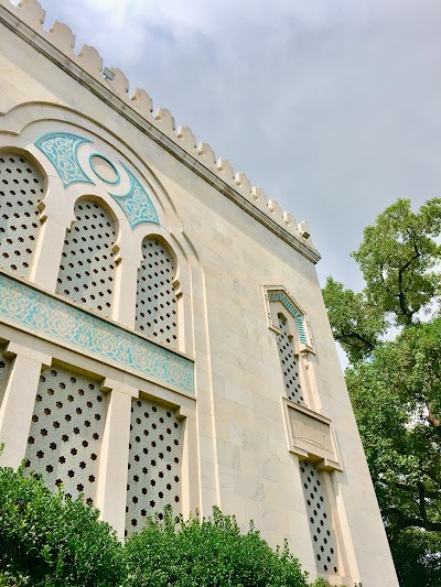 Islamic Center of Washington DC